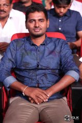 Shivam Movie Audio Launch